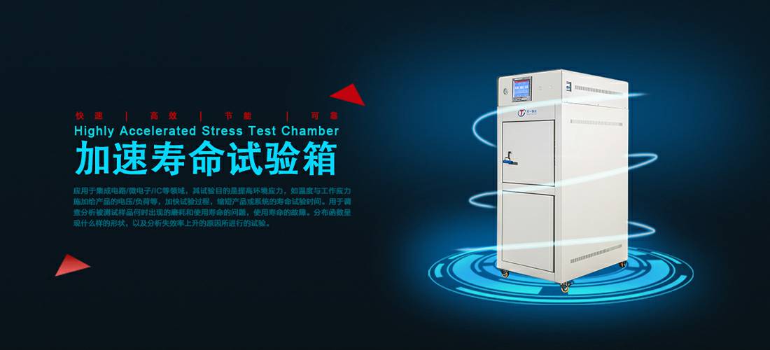 半岛·网站在线平台-半岛(中国)