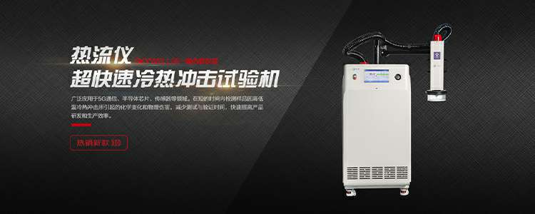 半岛·网站在线平台-半岛(中国)