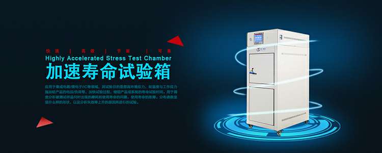 半岛·网站在线平台-半岛(中国)